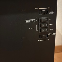 暖炉風ファンヒーターの画像