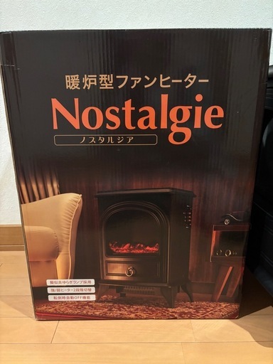 暖炉風ファンヒーター