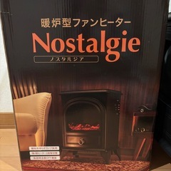 暖炉風ファンヒーターの画像