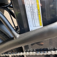 アシスト自転車 折りたたみ式 ブラック 動作確認済み 現状渡しの画像