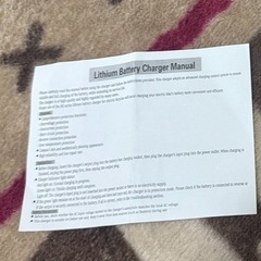 アシスト自転車 折りたたみ式 ブラック 動作確認済み 現状渡しの画像