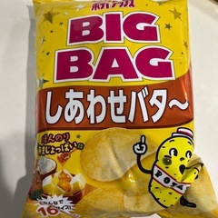 お菓子(シェアサイズ)の画像