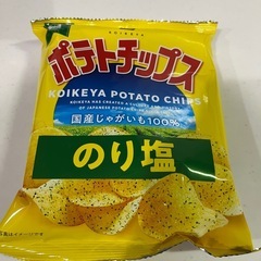 お菓子(シェアサイズ)の画像