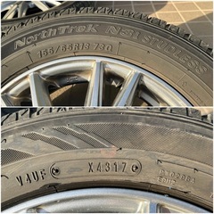 【値下】状態良好！13インチアルミホイール（冬タイヤサービス） の画像