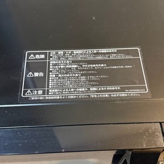 電子レンジ（17L）の画像