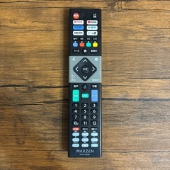 【12/21まで】テレビとテレビスタンドの画像