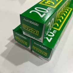 サランラップの画像