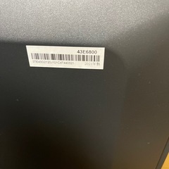 【急募】2021年式　ハイセンス　43インチ　の画像