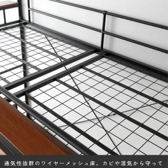 【新古品】ロフトベッド　セミダブル　　の画像
