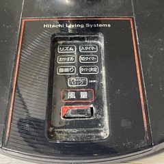 扇風機(やや古いですが、しっかり動きます)の画像