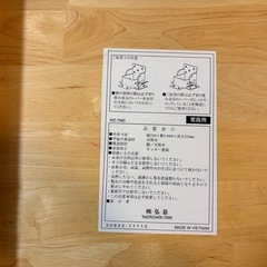 折りたたみ座卓の画像