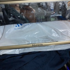 トヨタ純正 ナンバープレートリム プレステージ 一枚　 TOYOTA ロゴ入り ナンバーフレームの画像