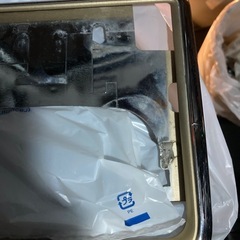 トヨタ純正 ナンバープレートリム プレステージ 一枚　 TOYOTA ロゴ入り ナンバーフレームの画像