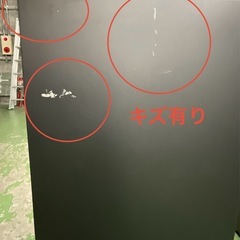 【ドリーム川西店御来店限定】☆ジモティー見たよ♪割引☆ 開催中！Panasonic/NR-B16C2-K/156L/2ドア冷蔵庫/2025【99560000042542】の画像