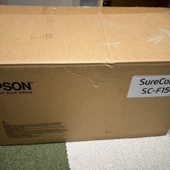 転写プリンター　EPSON SC-F150の画像