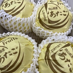 あたご梨1箱の画像