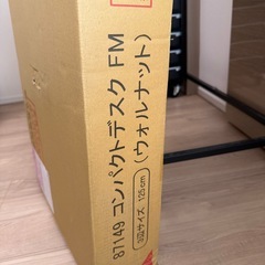 【おまとめ優先】コンパクトデスク　ウォールナットの画像