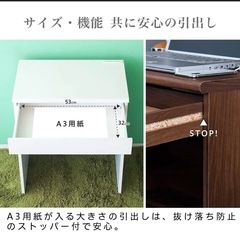 【おまとめ優先】コンパクトデスク　ウォールナットの画像