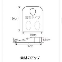 胸当てマクラ バストマット 有孔 マッサージ エステ マッサージマット　枕の画像