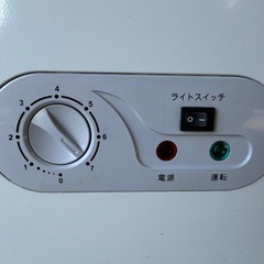 2020年    テンポス冷凍ショーケース  469Lの画像