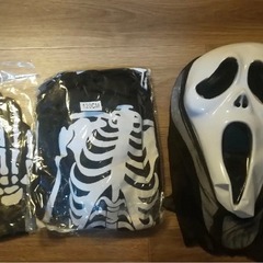 新品！3点セット　コスプレ　衣装ハロウィン　仮装　ホラー　骸骨　定番　120㎝の画像