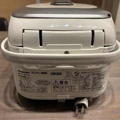 IHジャー炊飯器 SR-HB102の画像
