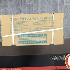▲🐶「ジモティ見た」でドリンクプレゼント中‼🐶 【未使用】ノーリツ NORITZ OTQ-C4706SAY 石油給湯器 石油ふろ給湯器【ハンズクラフト飯塚店】秋松の画像
