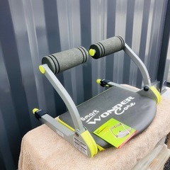 早い者勝ち　ワンダーコアの画像