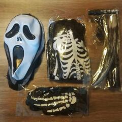 新品！ハロウィン　コスプレ　衣装　骸骨　4点セット男女兼用120センチ　イベントの画像