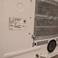 ファンヒーター　CORONA　大型の画像