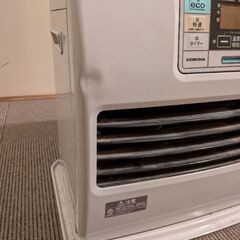 ファンヒーター　CORONA　大型の画像