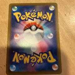 ポケモンカード🟥ハイパーボール🟥新品未使用
の画像