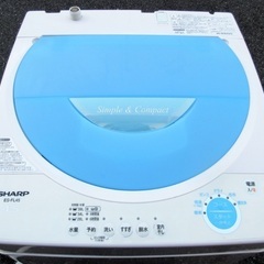 (謝礼金有り)SHARP 洗濯機 引き取り限定 やや難ありの画像