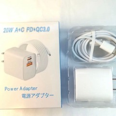 新品！iPhone充電器　 type-c ケーブル付き　高速充電の画像