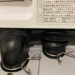 洗濯乾燥機　シャープES-TX5Bの画像