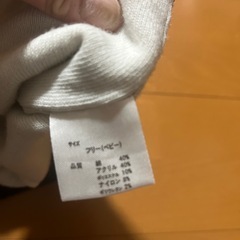 ベビー ニット帽2点の画像