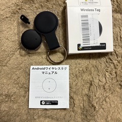 ワイヤレスタグの画像