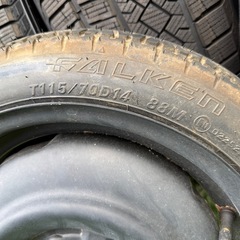 軽自動車  テーパータイヤ スペアタイヤの画像