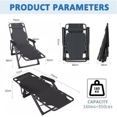 折り畳みさんラウンジーガーデンリライニングチェアー
の画像