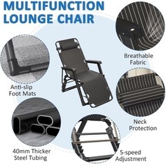 折り畳みさんラウンジーガーデンリライニングチェアー
の画像
