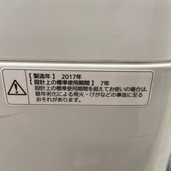 Panasonic 5.0kg全自動洗濯機【リサイクルフカツ岡崎倉庫店】251213SM-17の画像