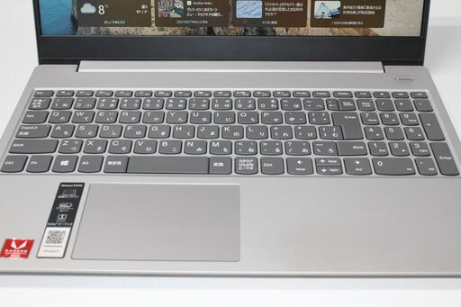 【中古ノートPC】Lenovo〈ideapad S340〉AMD Ryzen 7/SSD512GB/メモリ8GB ④