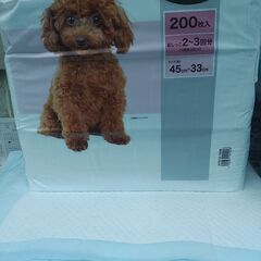 猫用　オムツ（30枚）　紙砂（未使用）　シーツの画像