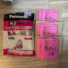 Panasonic掃除機　& ニトリのこたつの画像