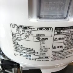 リサイクルショップどりーむ鹿大前店　No.3486　炊飯機・3合炊き・美品♪　山善　13年製の画像