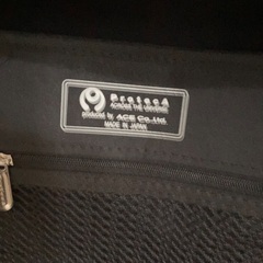 超軽量🔴大型ブランドスーツケース80.55.30センチの画像