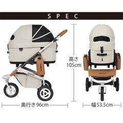 【新品・未使用】エアバギー DOME3 ラージ カカオの画像