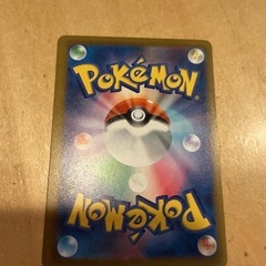 ポケモンカード🍀メガズルズキンex🍀新品未使用の画像