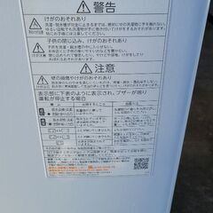 TOSHIBA洗濯機✨7キロ 2024年の画像