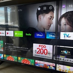 ジャンク　BRAVIA  43型の画像
